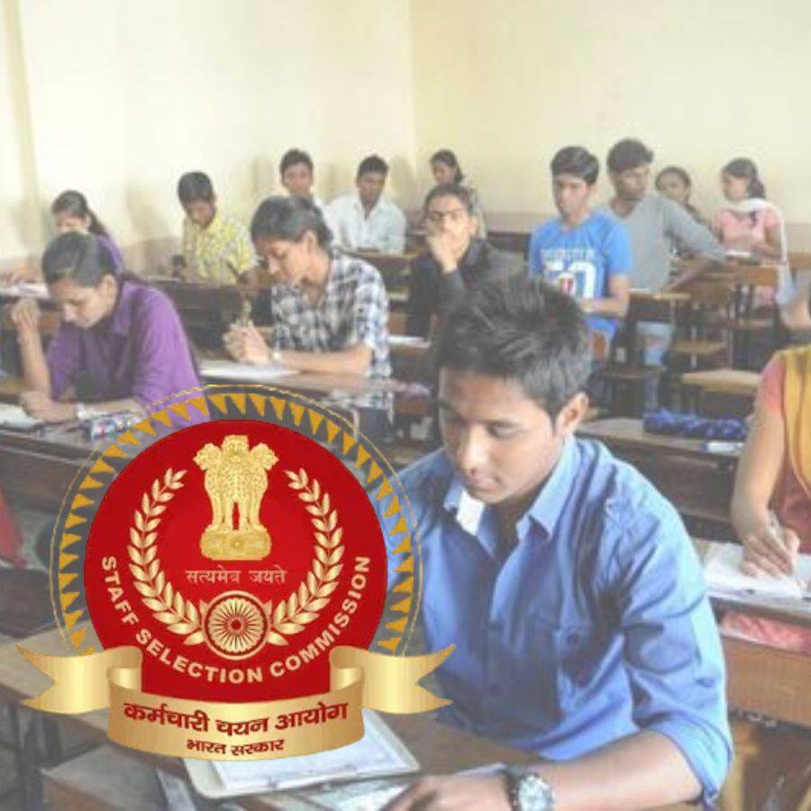 SSC CGL 2025.