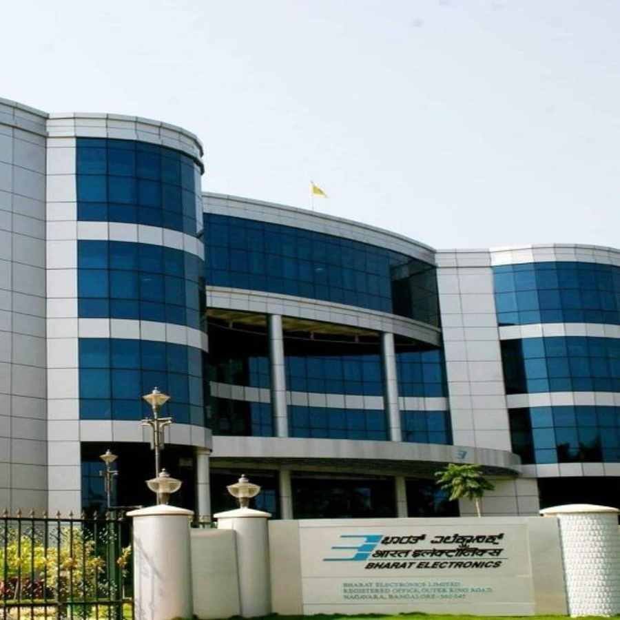 Bharat Electronics Limited