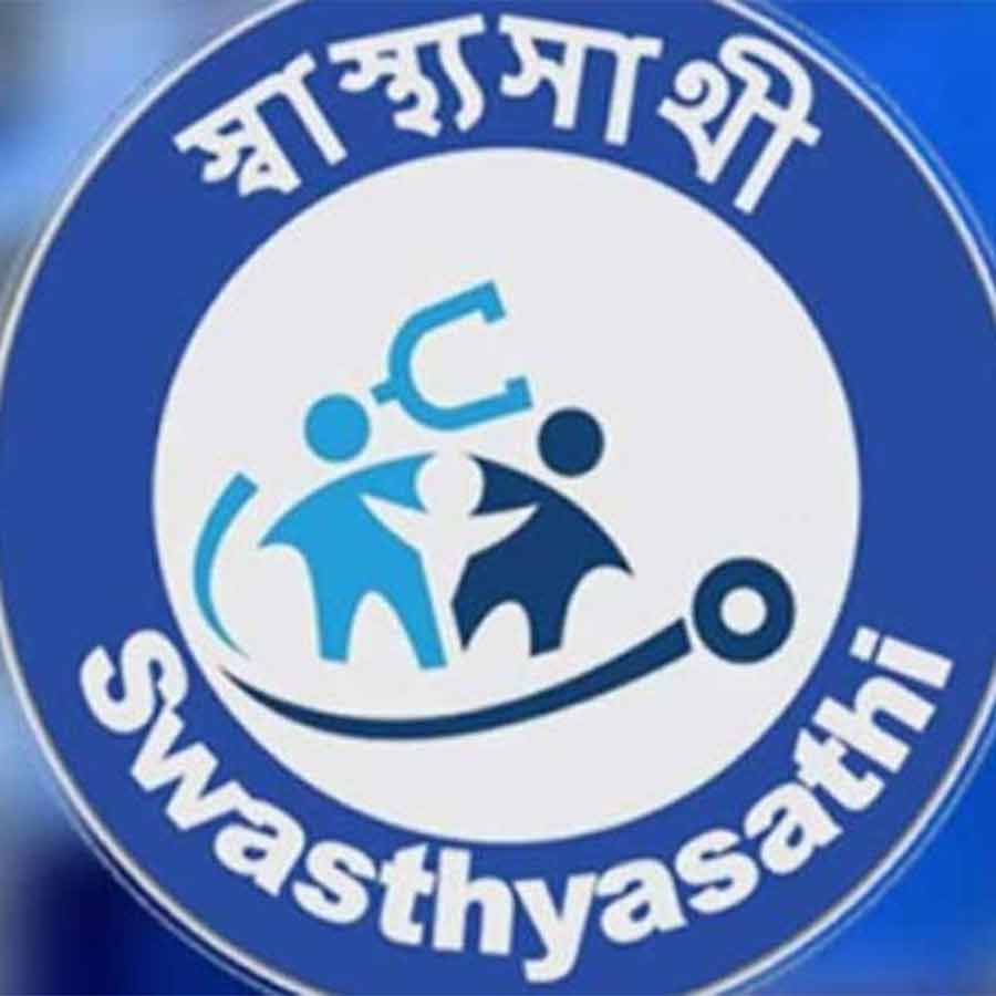 Cancer treatment in government hospitals will also be done in Swasthya Sathi scheme