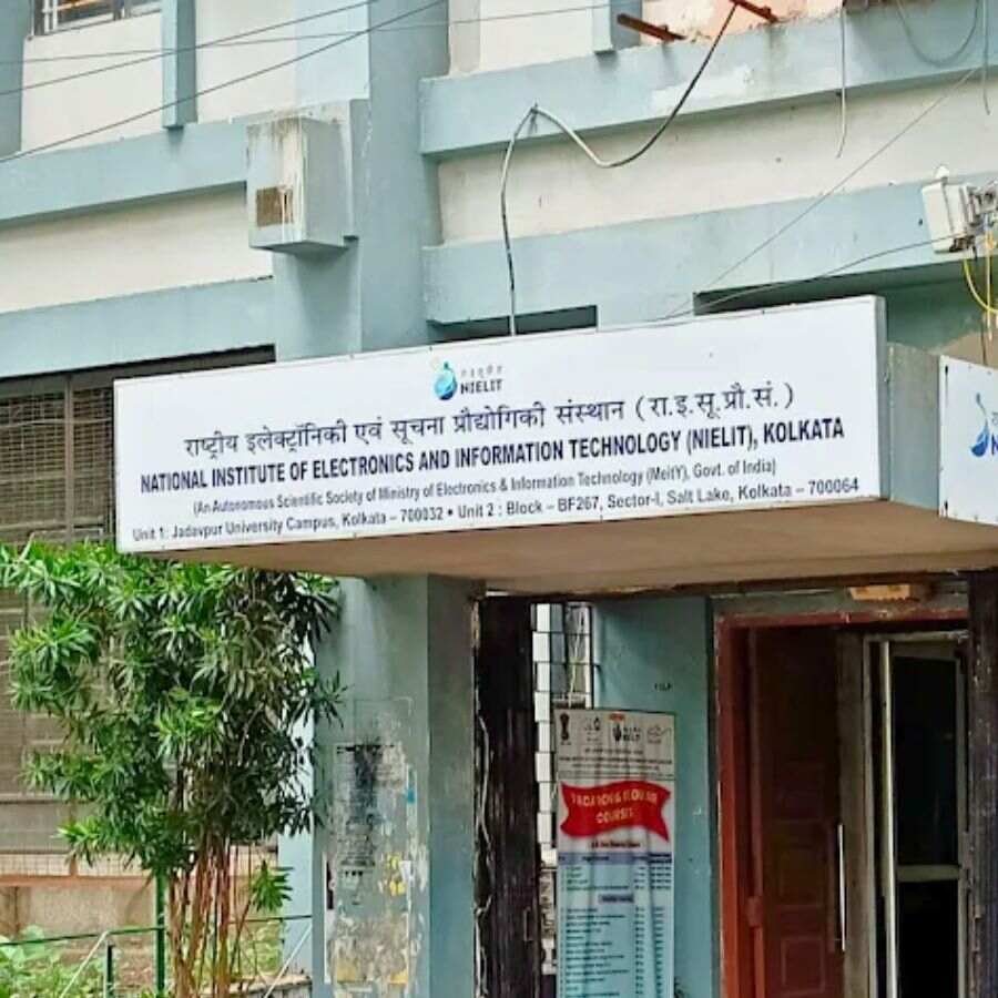NIELIT Kolkata.