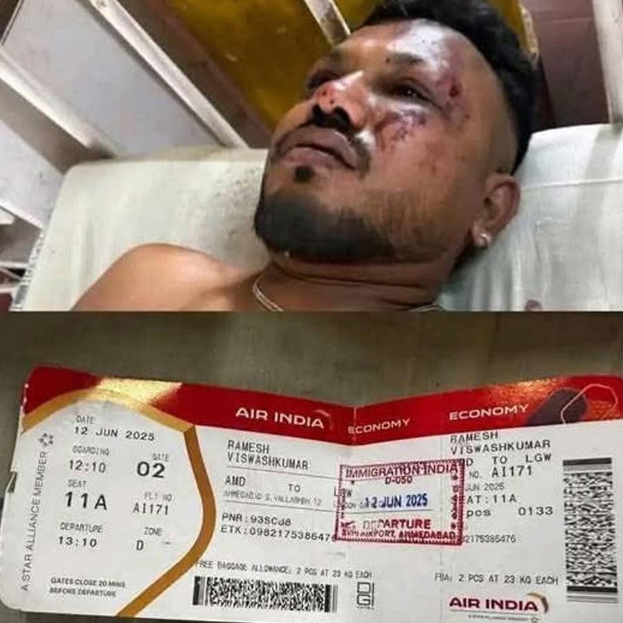 Air India Pilot issued Mayday Call before Ahmedabad flight crash, what is it