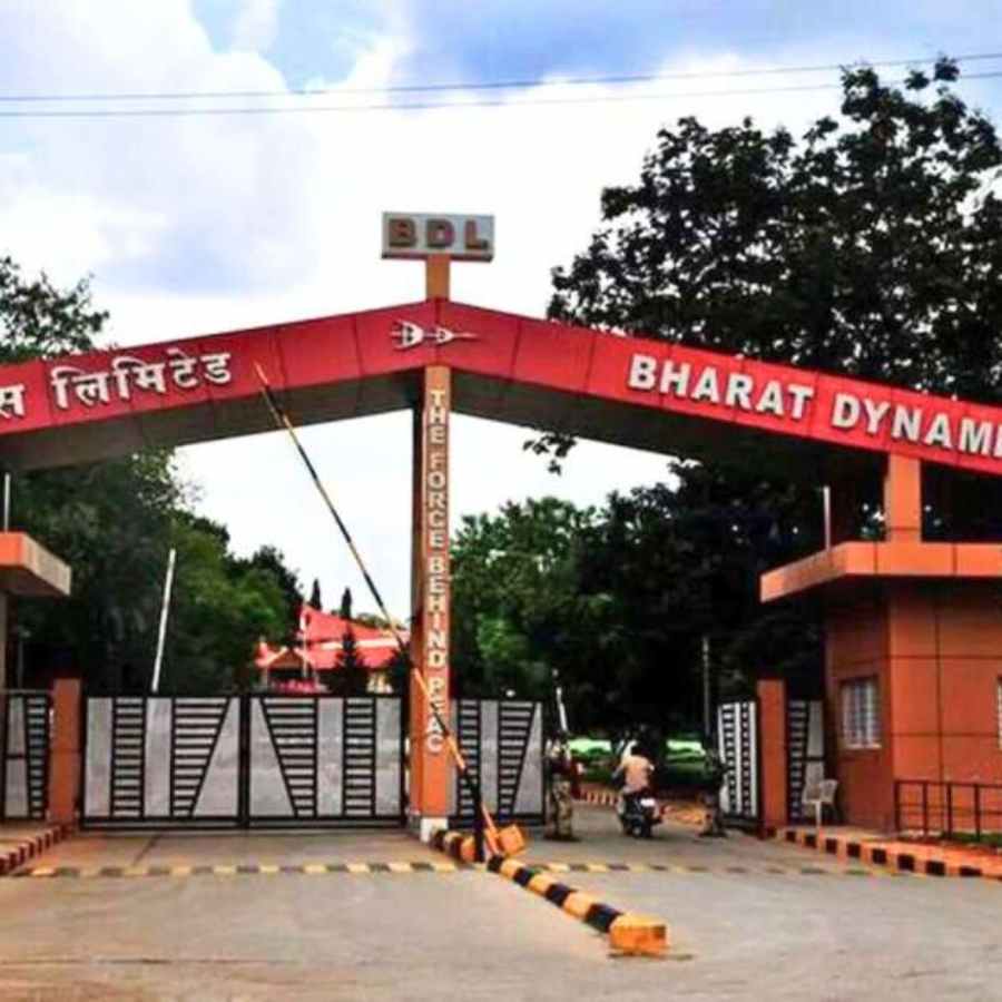 Bharat Dynamics Limited will recruit in three posts dgtl
