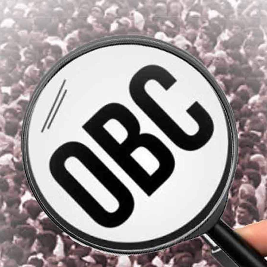 West Bangal Government intend to start recruitment process according to the OBC list dgtl