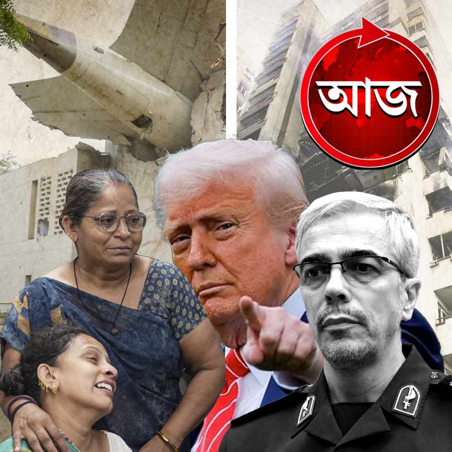 Today’s news headlines 14 June 2025 dgtl