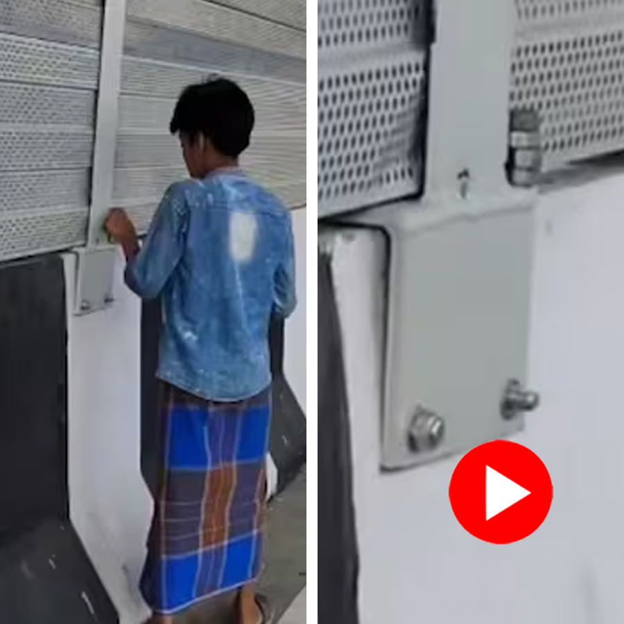 children were stealing nuts and bolts