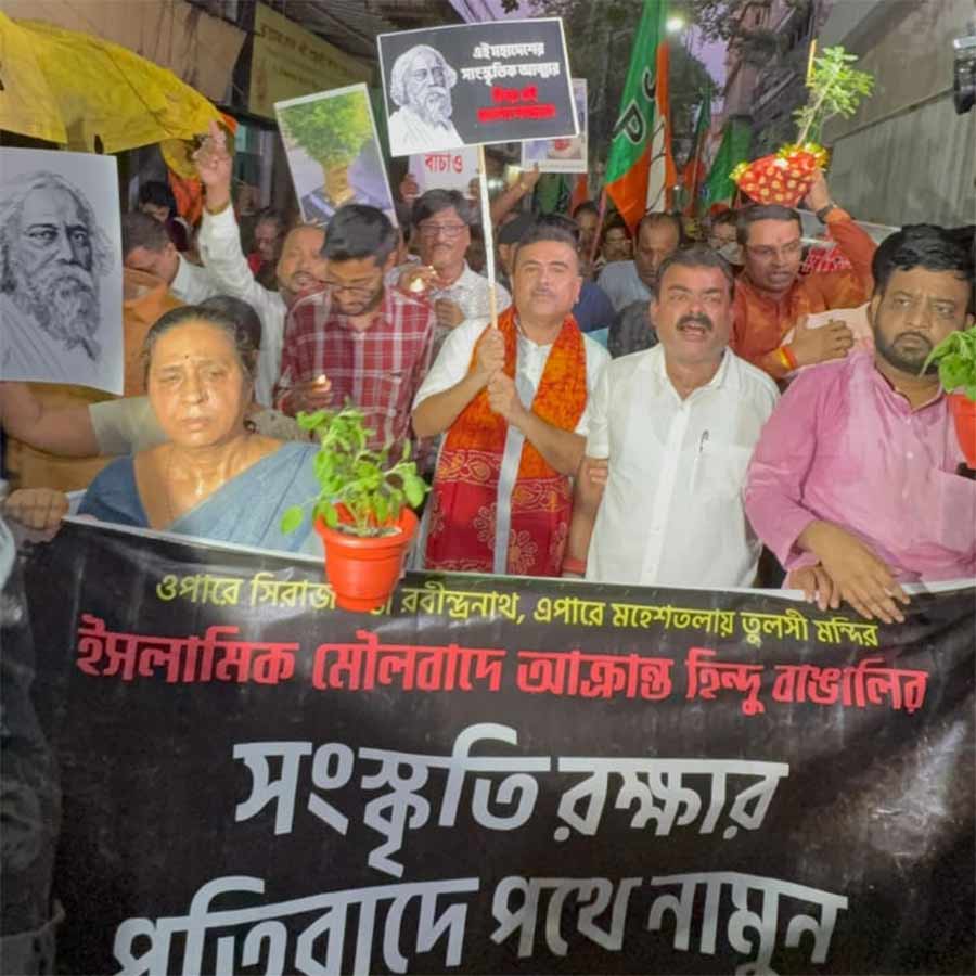 The BJP took out processions in various parts of the state on Saturday to protest the Maheshtala incident