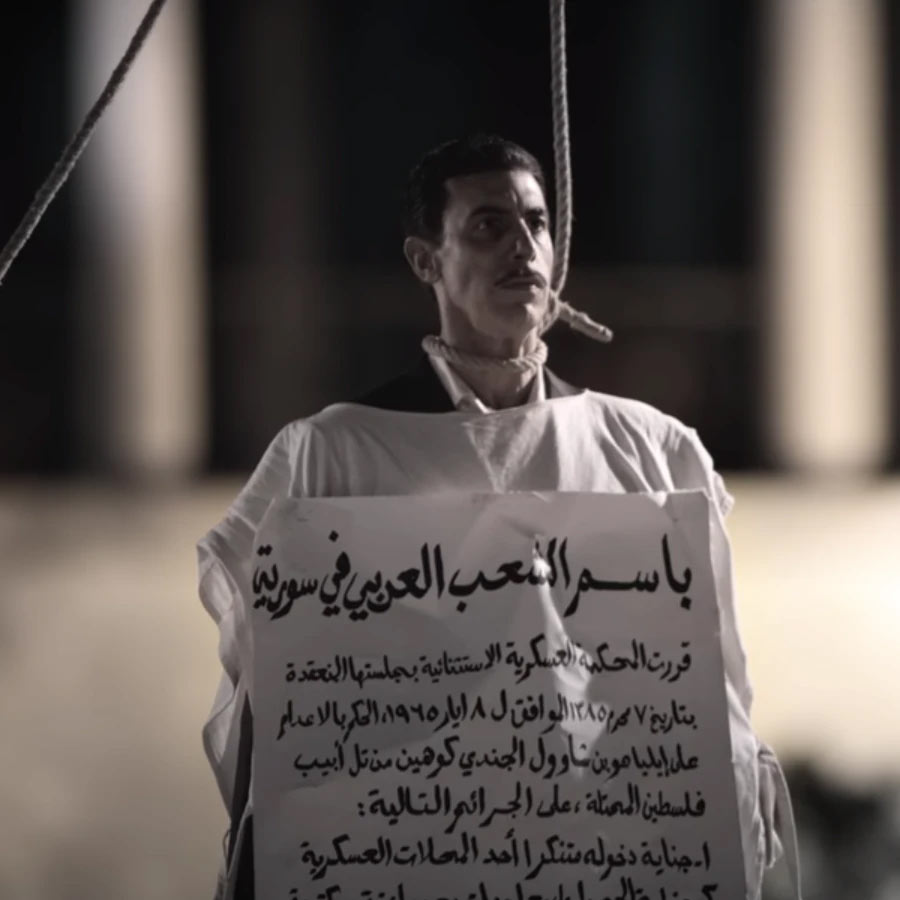 All need to know about Eli Cohen, considered as one of the finest member of Israel’s spy agency Mossad