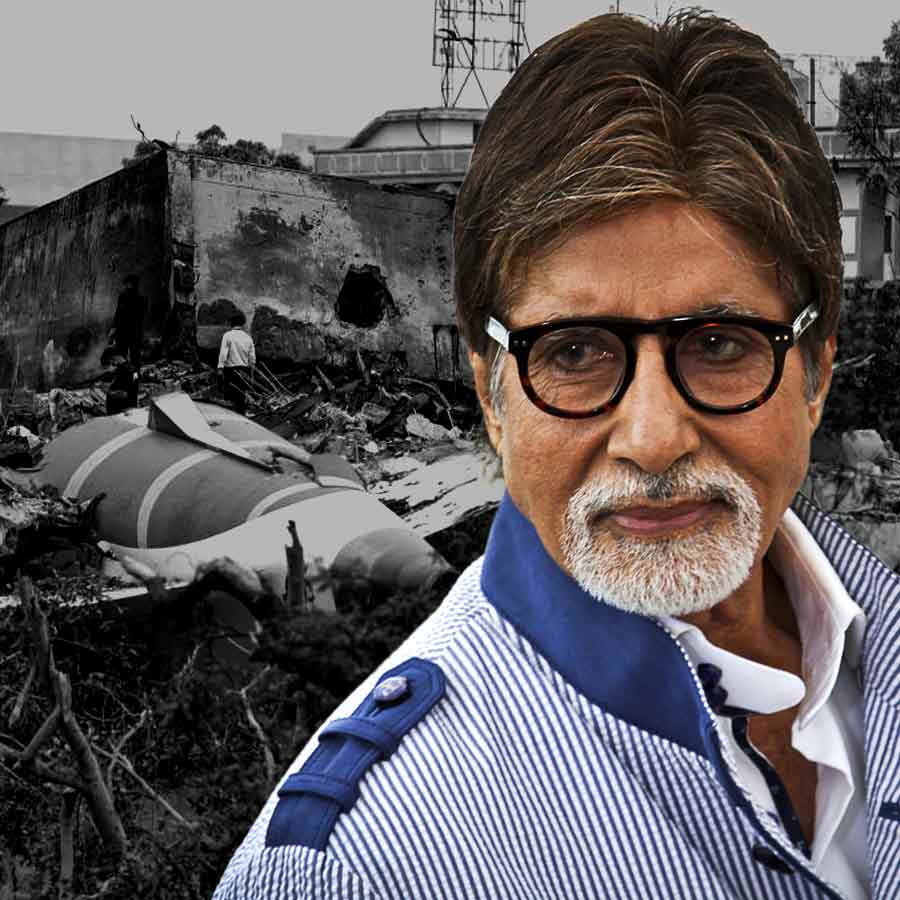 Amitabh