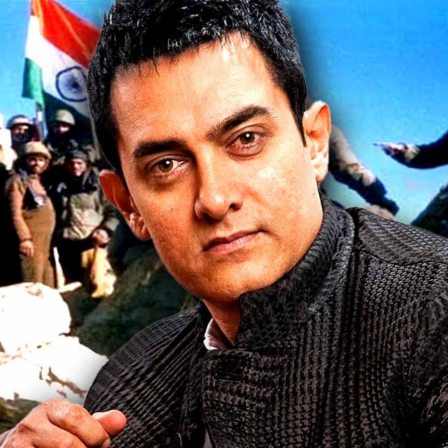 Aamir