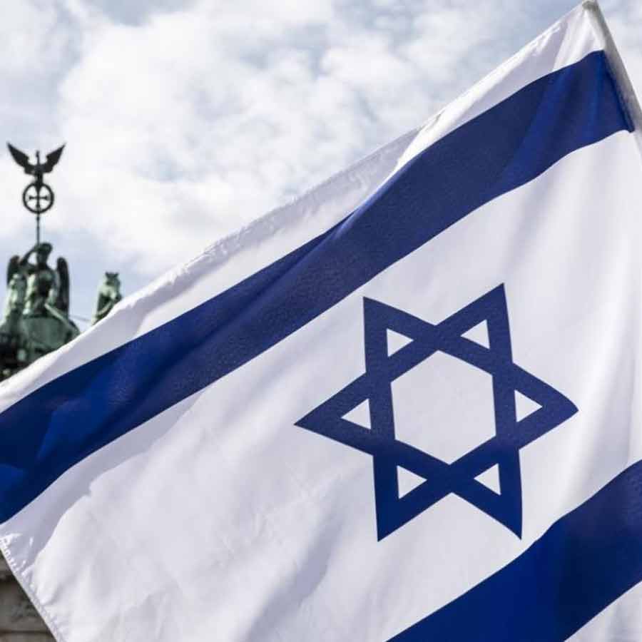 Iran Israel had a secret friendship but they turn into bitter enemies