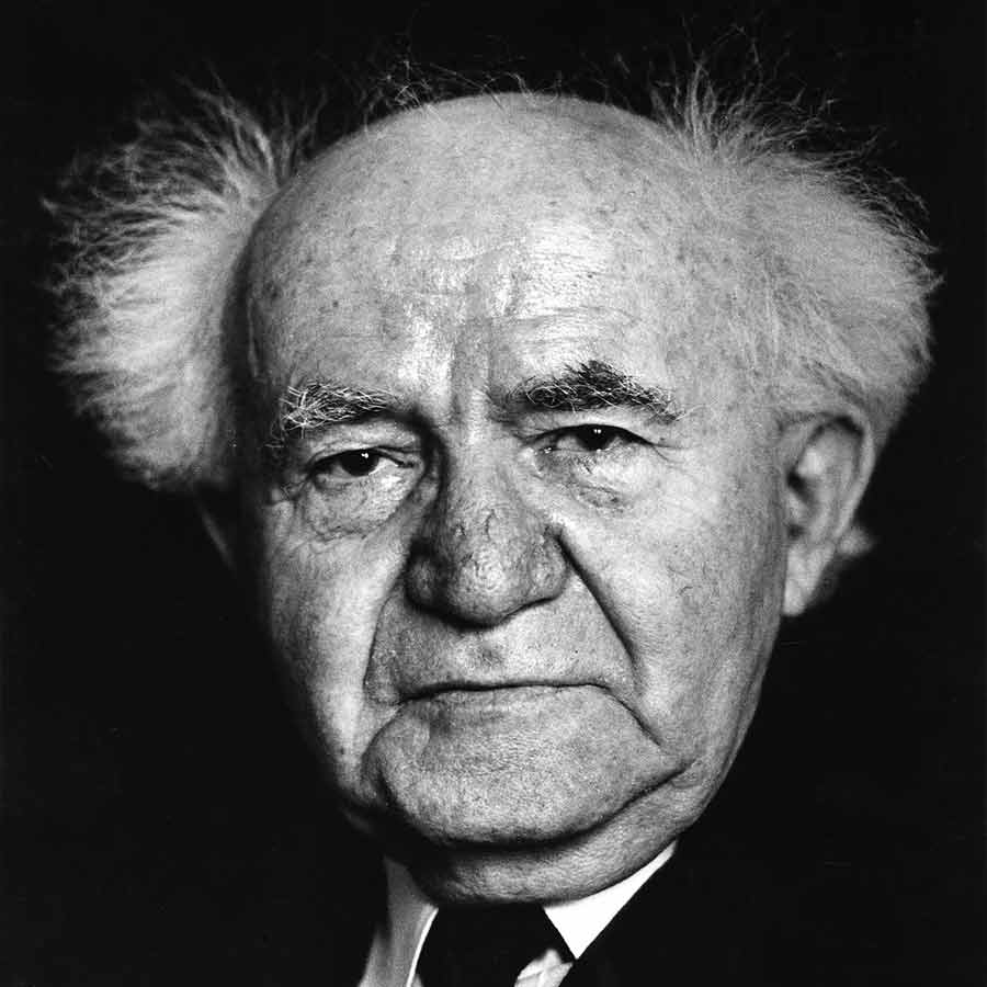 Iran Israel had a secret friendship but they turn into bitter enemies