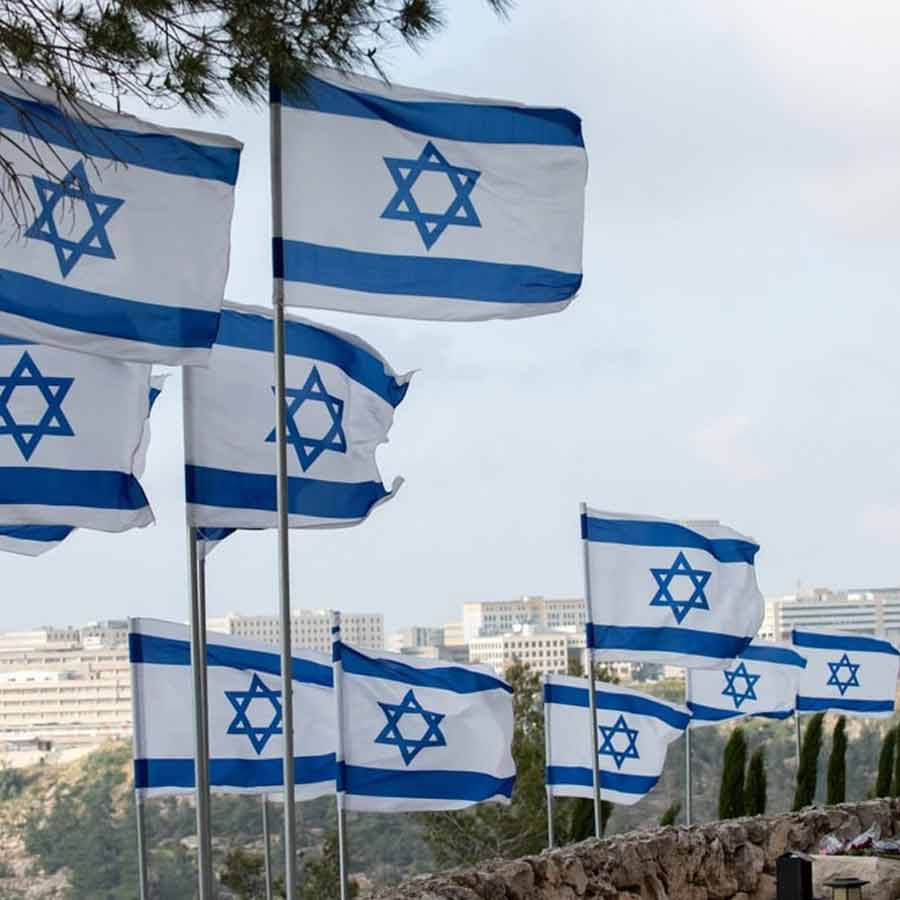 Iran Israel had a secret friendship but they turn into bitter enemies