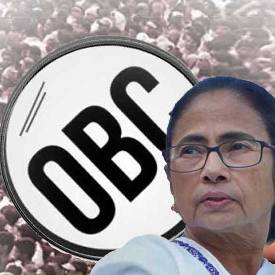 West Bengal Mamata Banerjee asks Cabinet members to make people understand about the new OBC list dgtl
