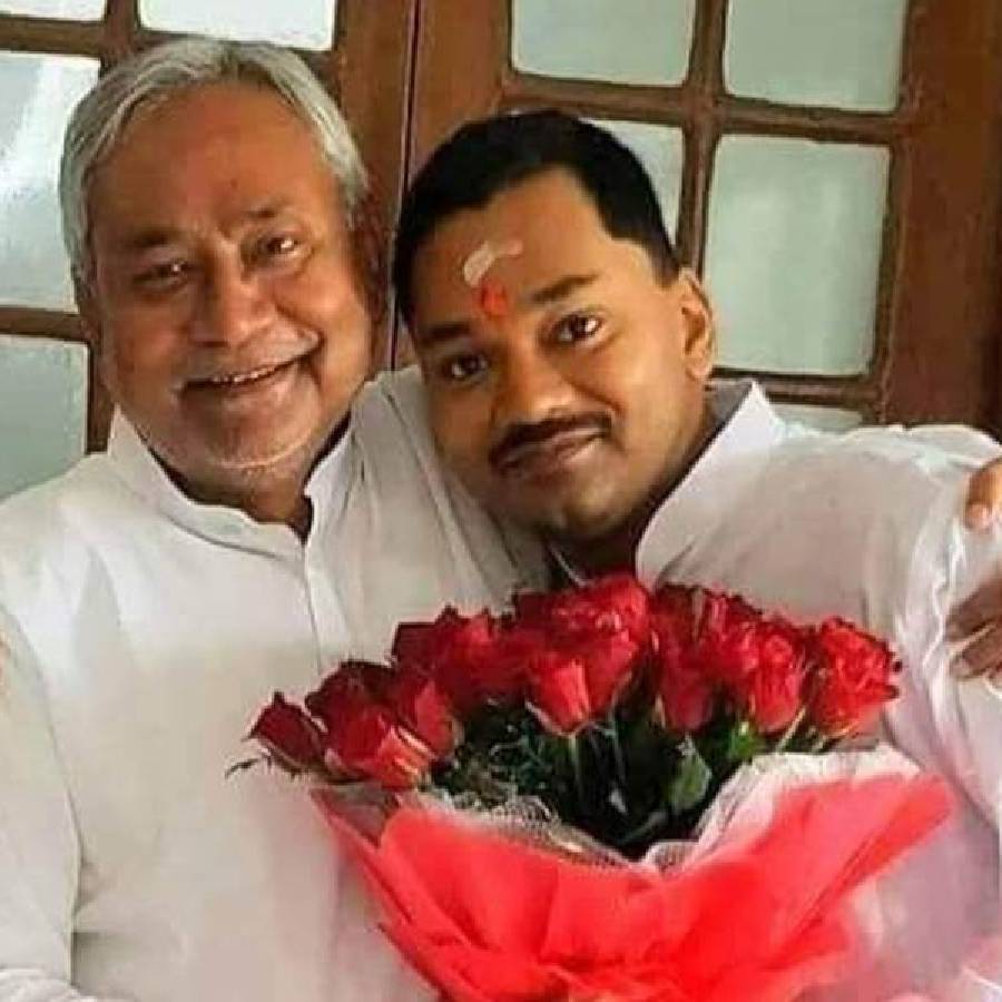 From where will Bihar CM Nitish Kumar's son Nishant contest the assembly elections? JDU MP made a hint dgtl