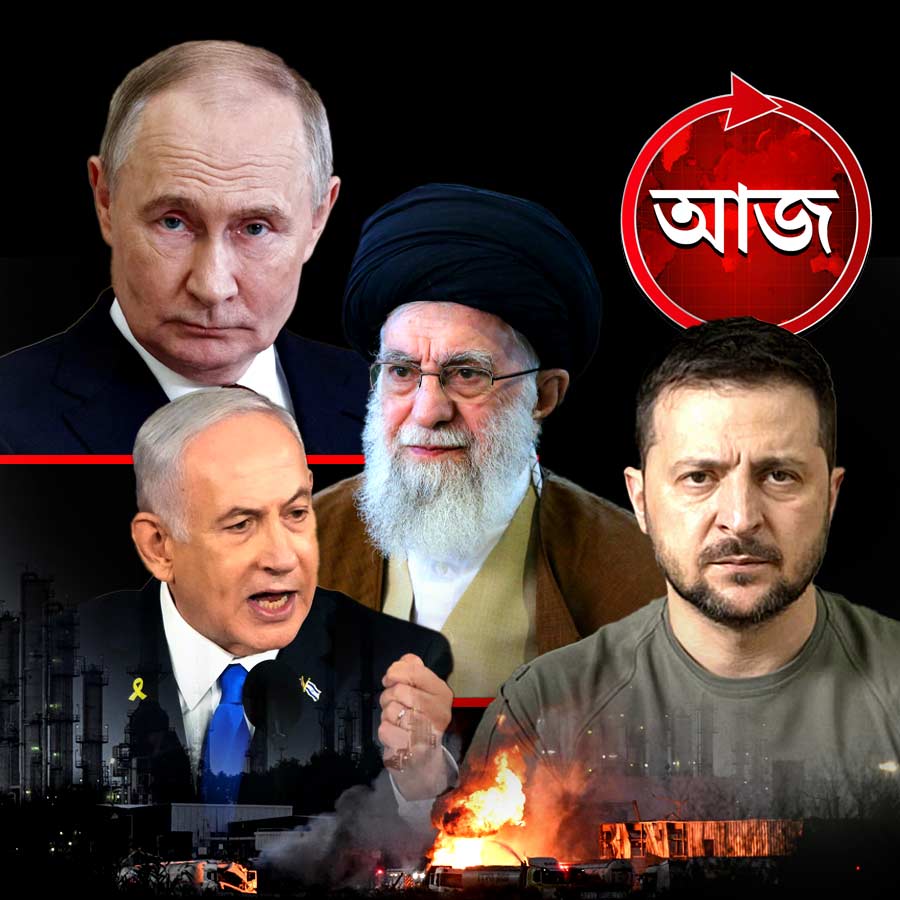 Today’s news headlines 18 June 2025 dgtl