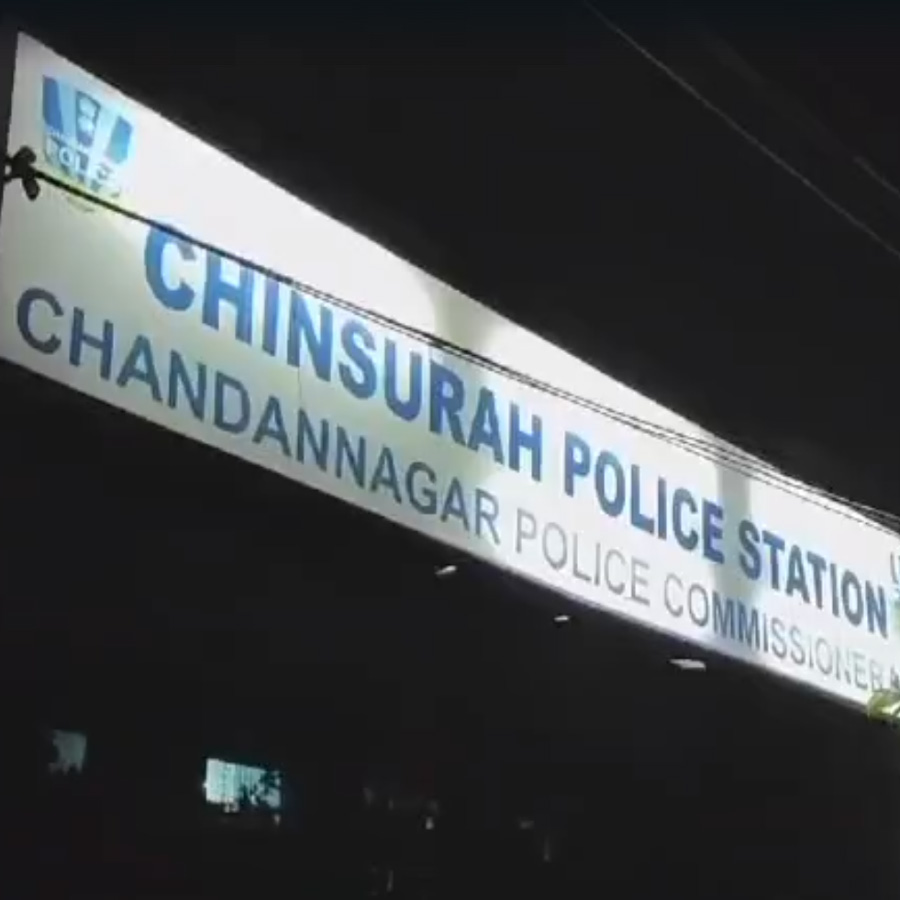 A woman tried to attempt suicide due to property dispute in Chinsurah dgtld