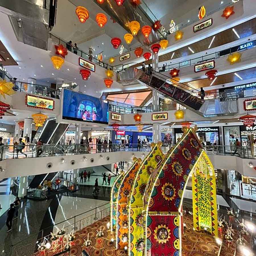 South City Mall was purchased by an American company