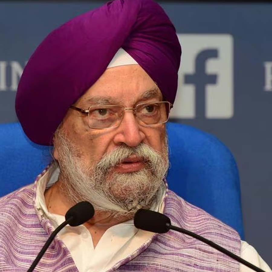 oil jackpot in India