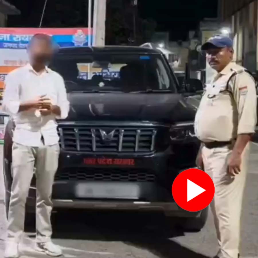 Police seized a car with vip hooter for misconduct in road in Dehradun dgtl