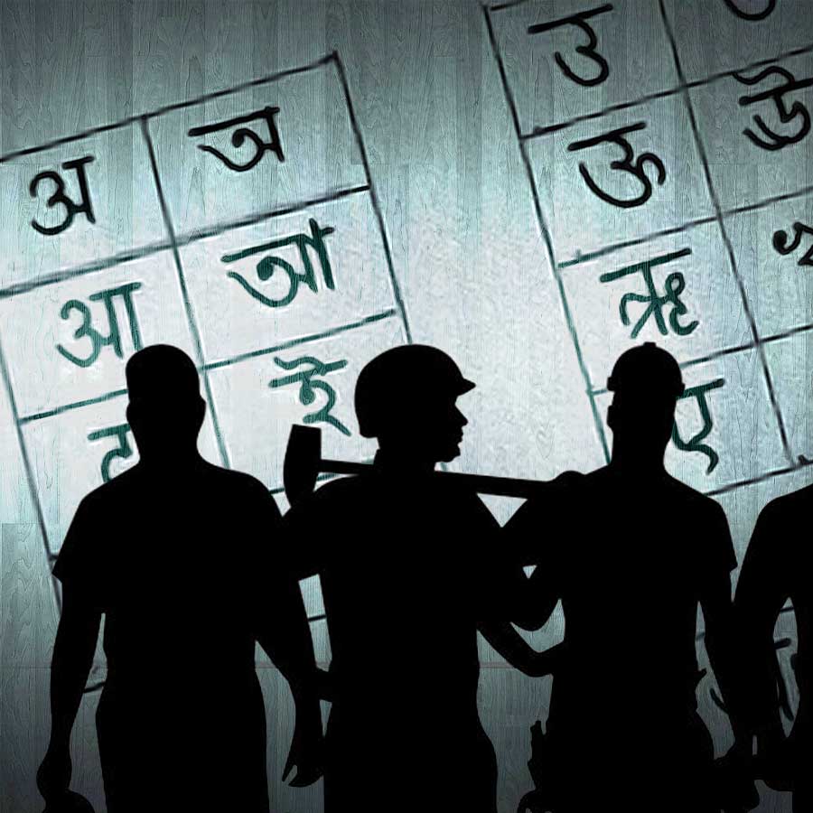 Murshidabad workers busy learning Hindi after being harassed for speaking Bengali, suspecting they are Bangladeshi