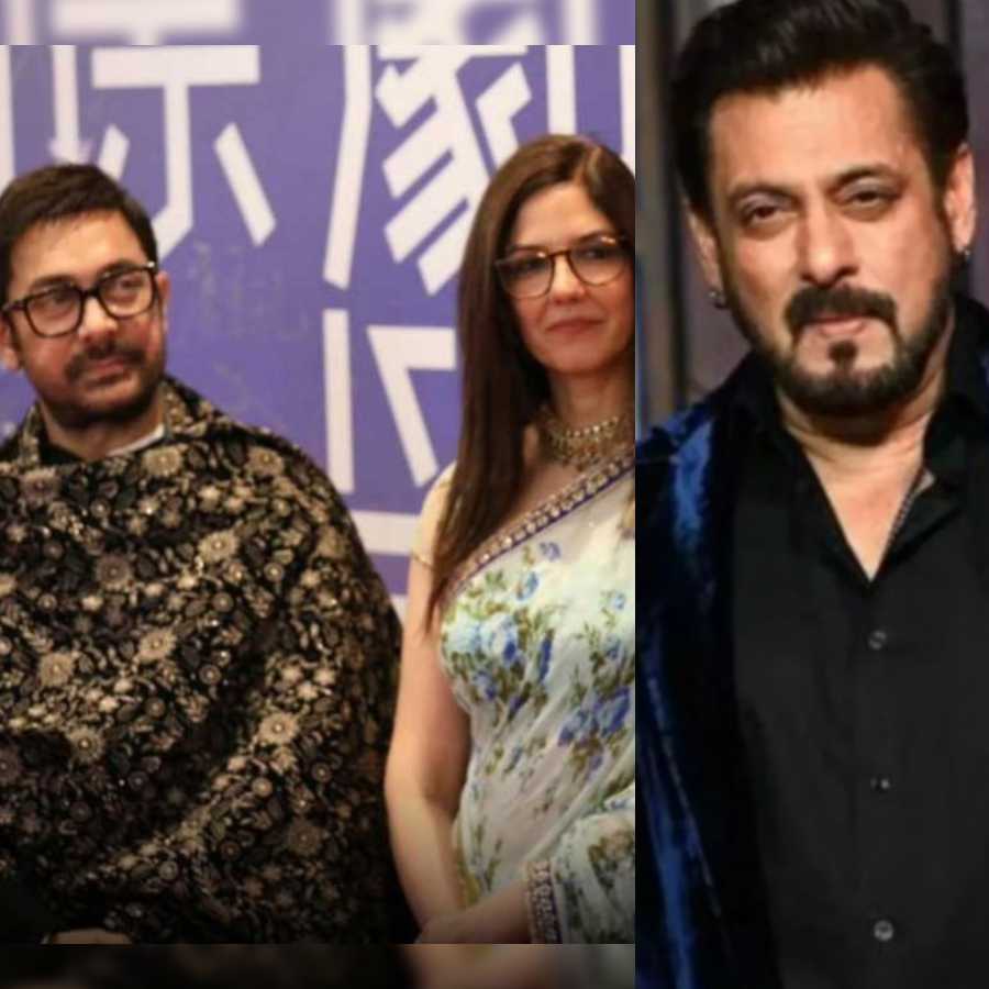 Salman