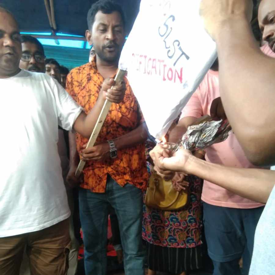 WBSSC has begun the third day of the application process for teacher and staff recruitment dgtl