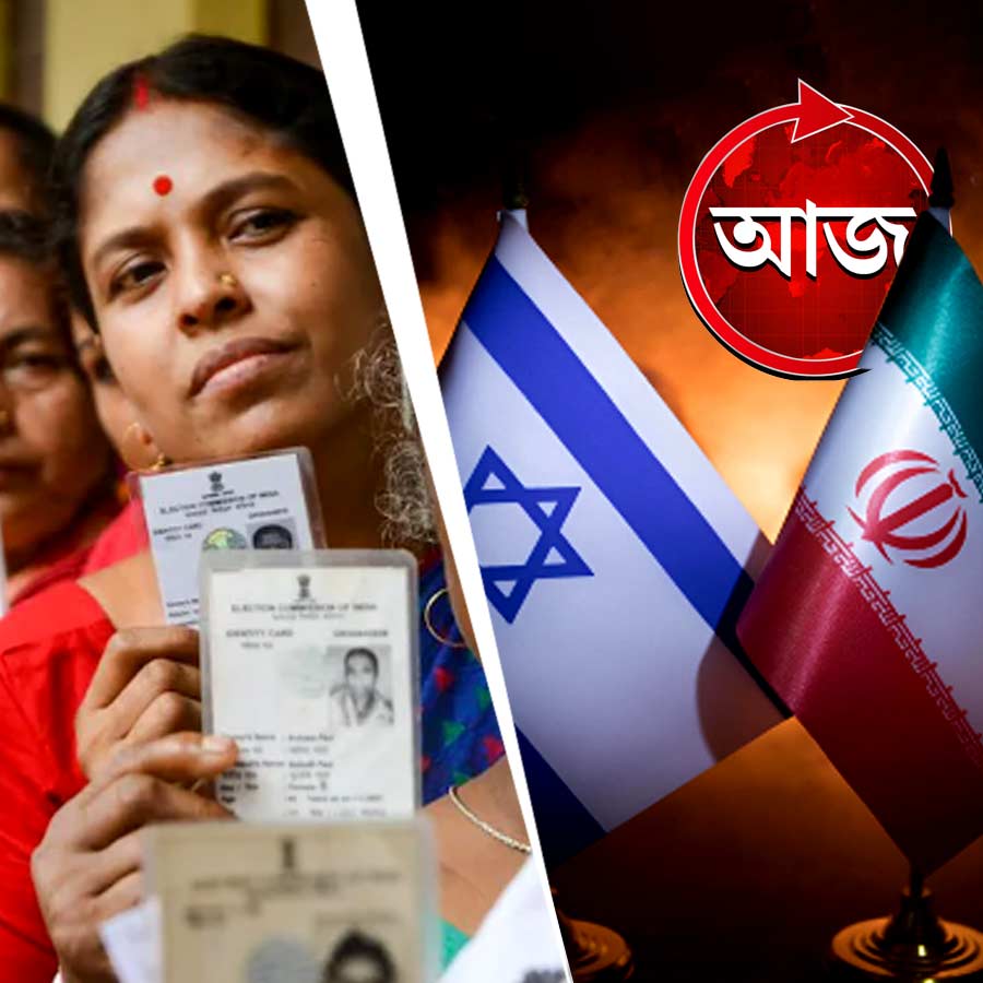 Today’s news headlines 19 June 2025 dgtl