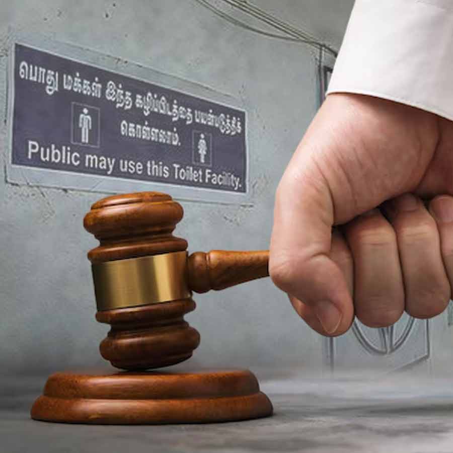 Kerala High Court says Toilets in petrol pumps are not for general public dgtl