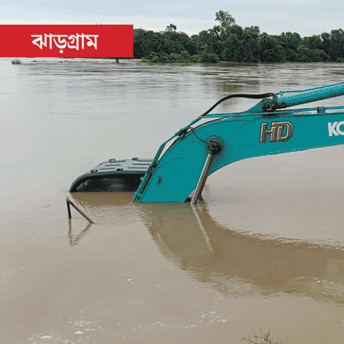 Flood situation in several districts of the state due to continuous rain, DVC is releasing water