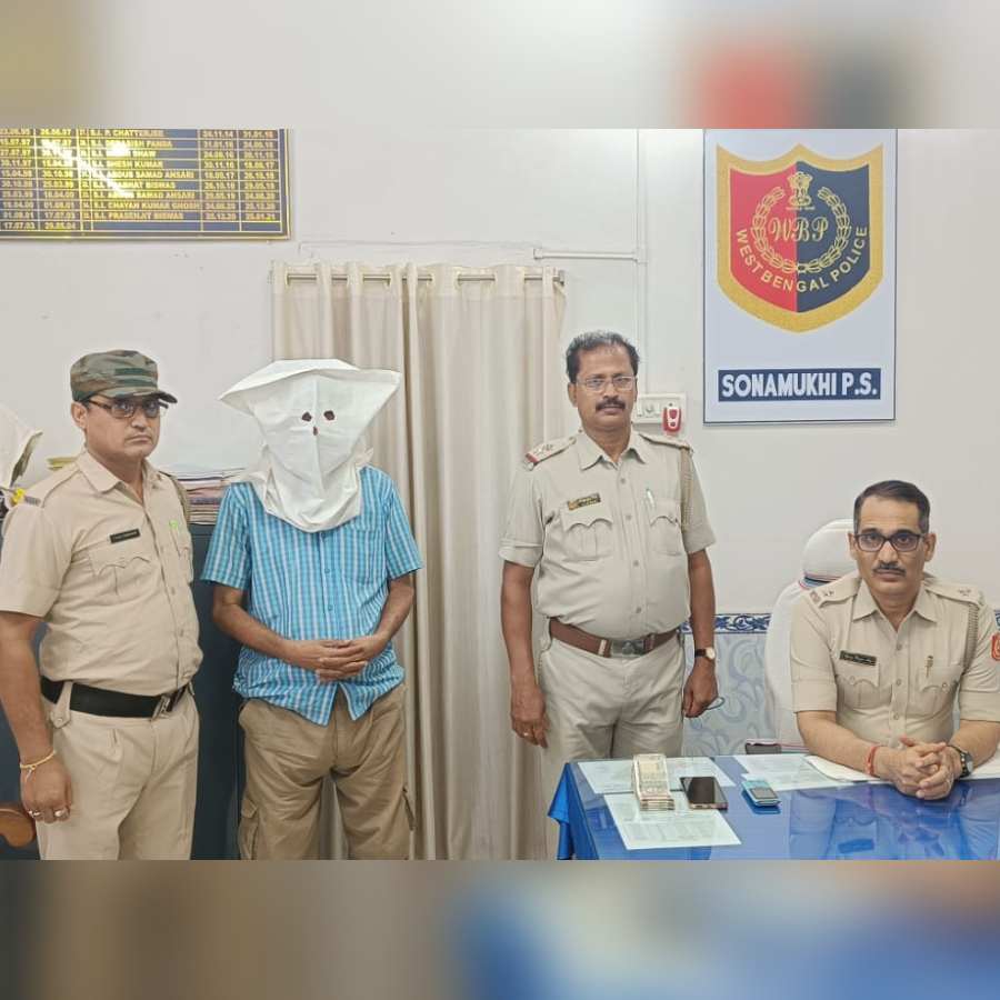 Bankura police arrested one person for alleged forgery dgtld