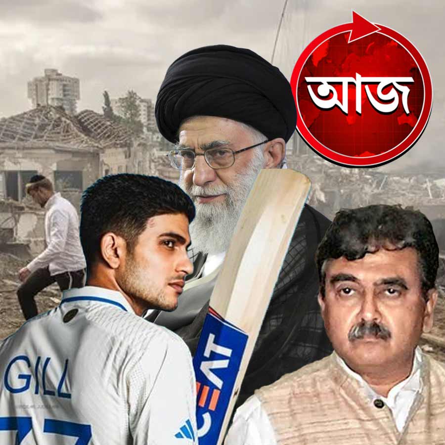 Today’s news headlines 20 June 2025 dgtl