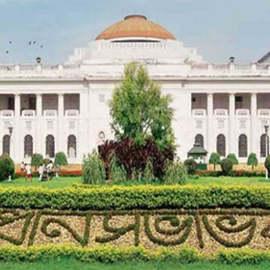 Opposition’s version on bill to be erased from assembly records, rules Speaker