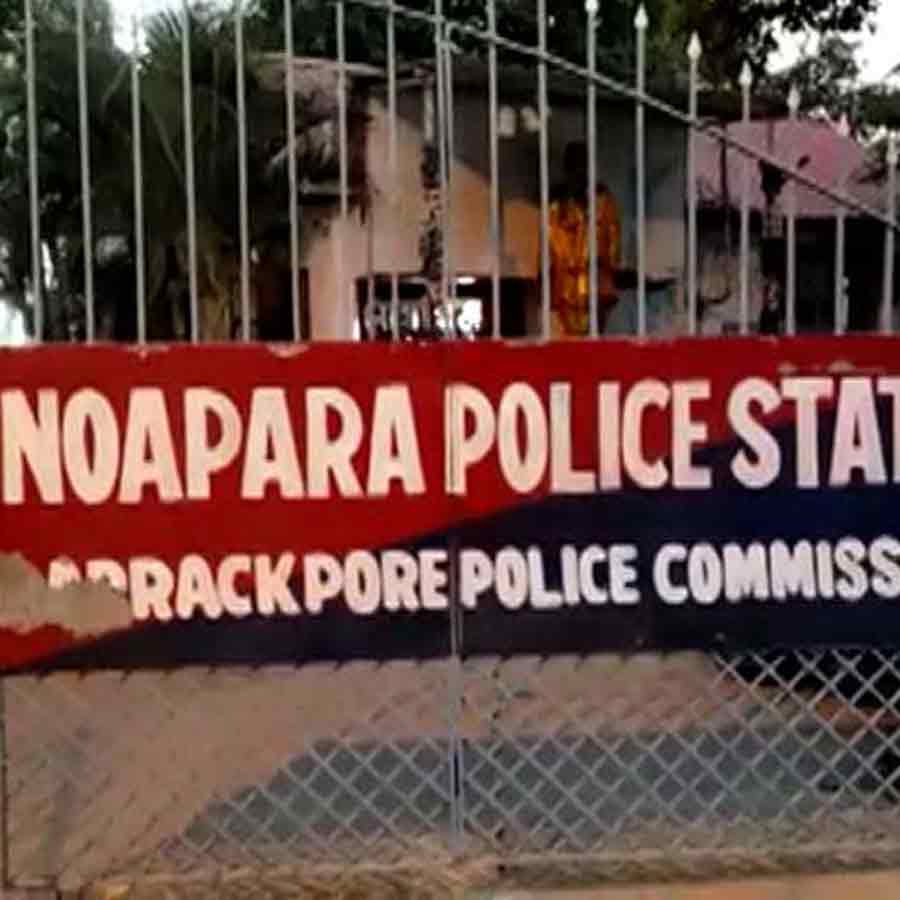 BJP has called for a siege of Noapara police station on Friday