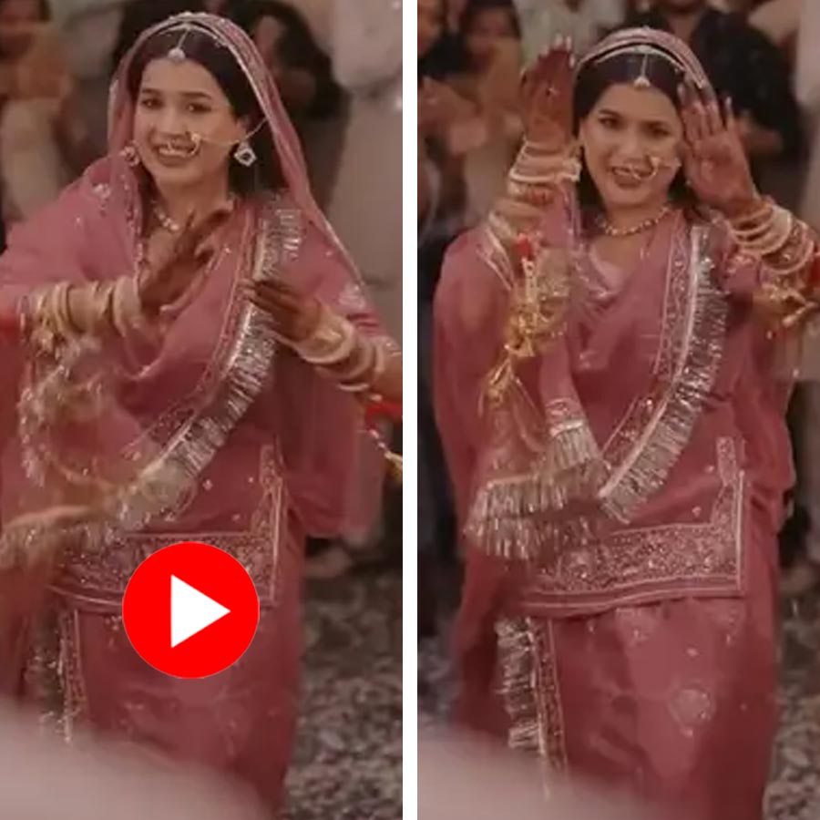 brides emotional dance