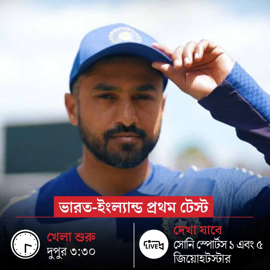 Picture of Karun Nair