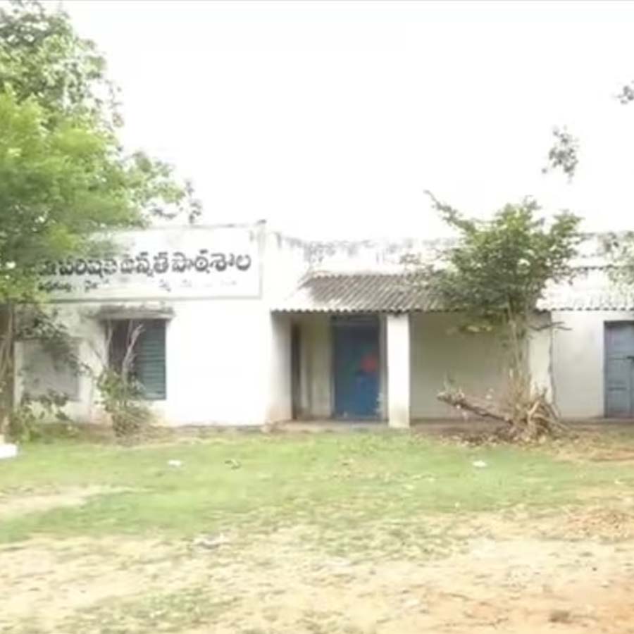 Telanagana govt school has teachers but no students, why dgtl