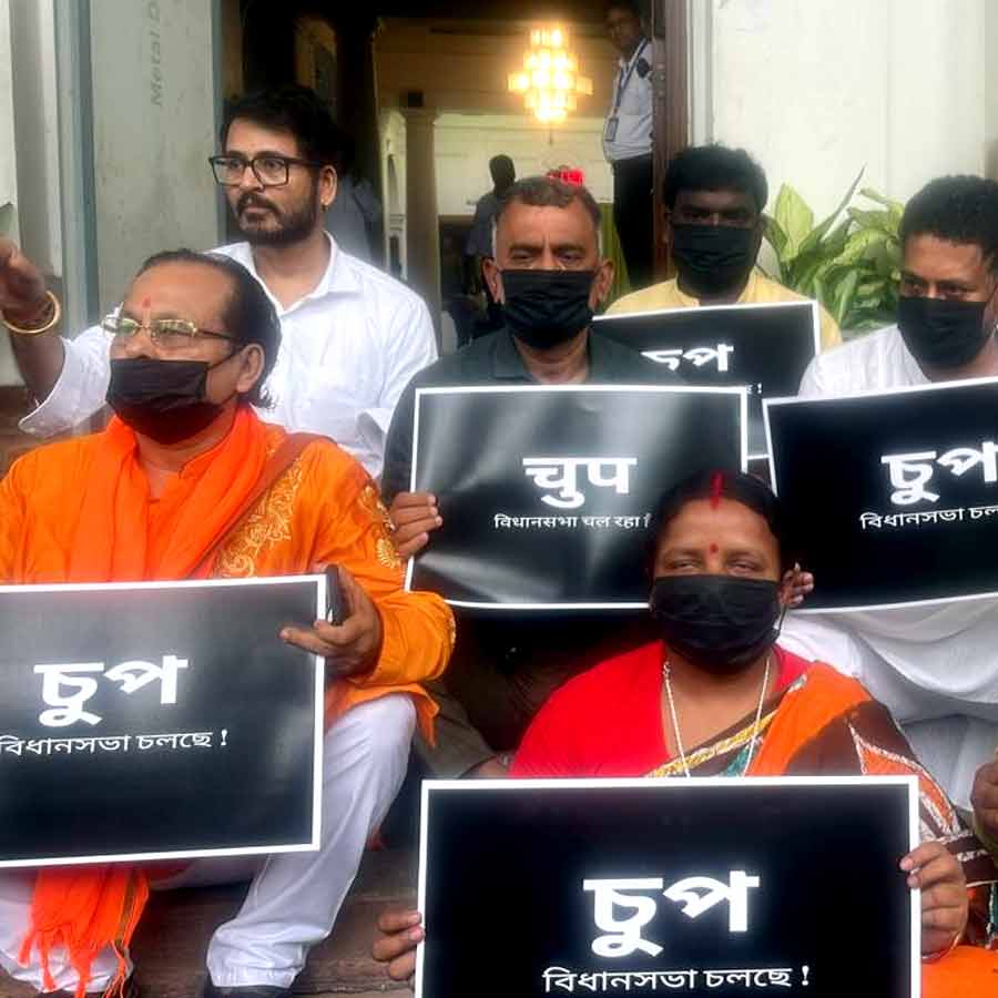 Walkout of all BJP MLA from West Bengal Assembly after uproar from ruling TMC MLAs dgtl
