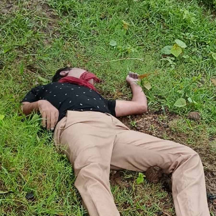 Howrah Missing Case