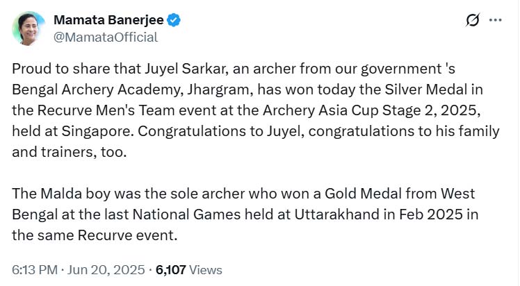 Message from CM Mamata Banerjee