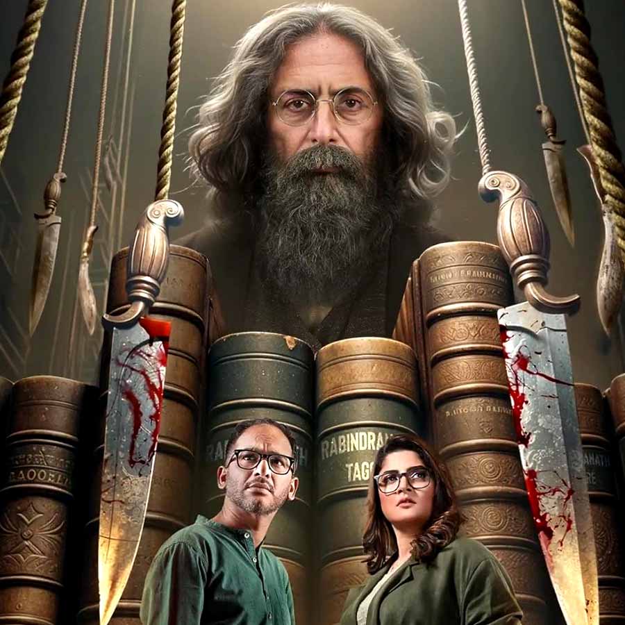 Rabindra kabyo rahasyao review weak historical background and acting not realistic