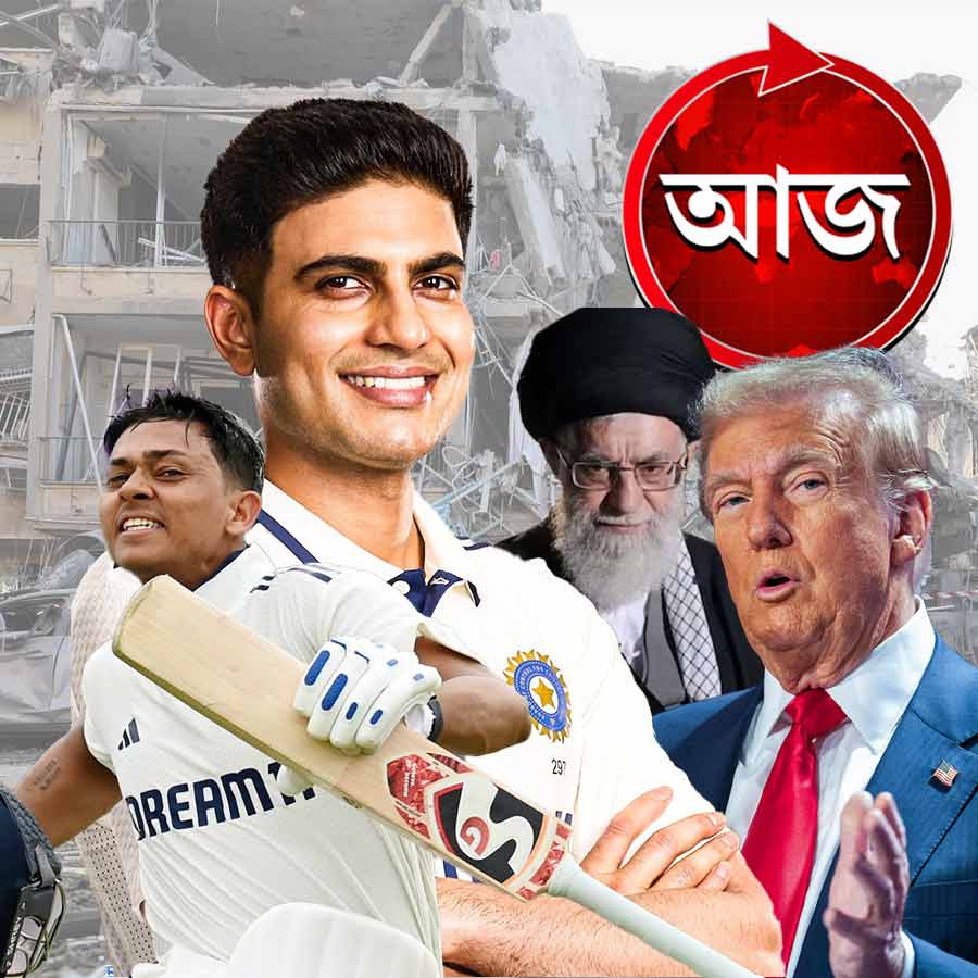 Today’s news headlines 21 June 2025 dgtl