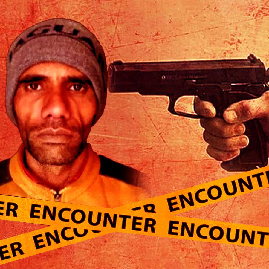 Uttar Pradesh police caught a dacoit with 1 lakh rupees bounty dgtl