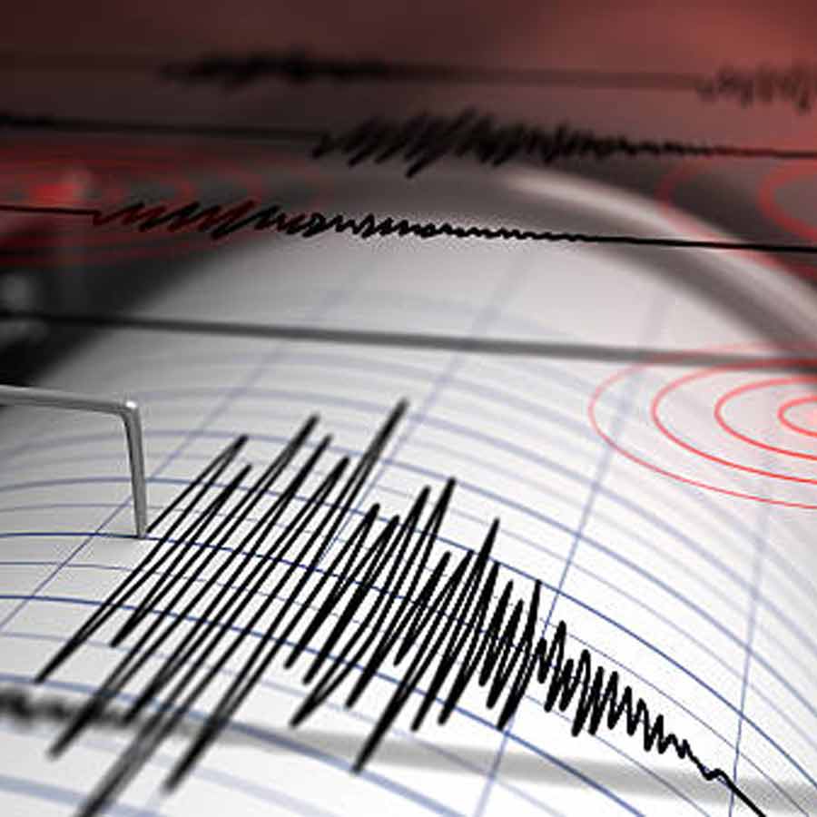 Earthquake in Iran, sparks theories of nuclear testing dgtl