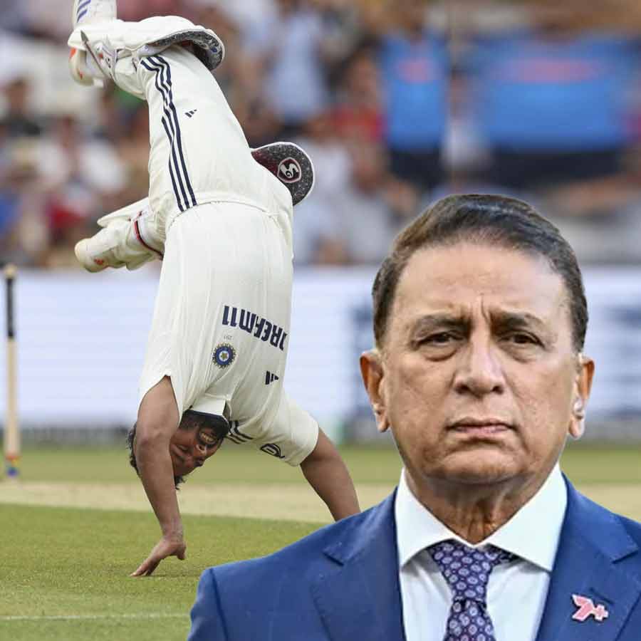 cricket