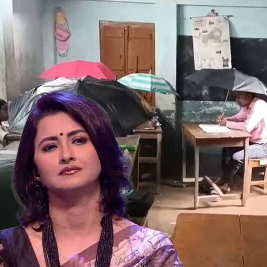Rachna Banerjee