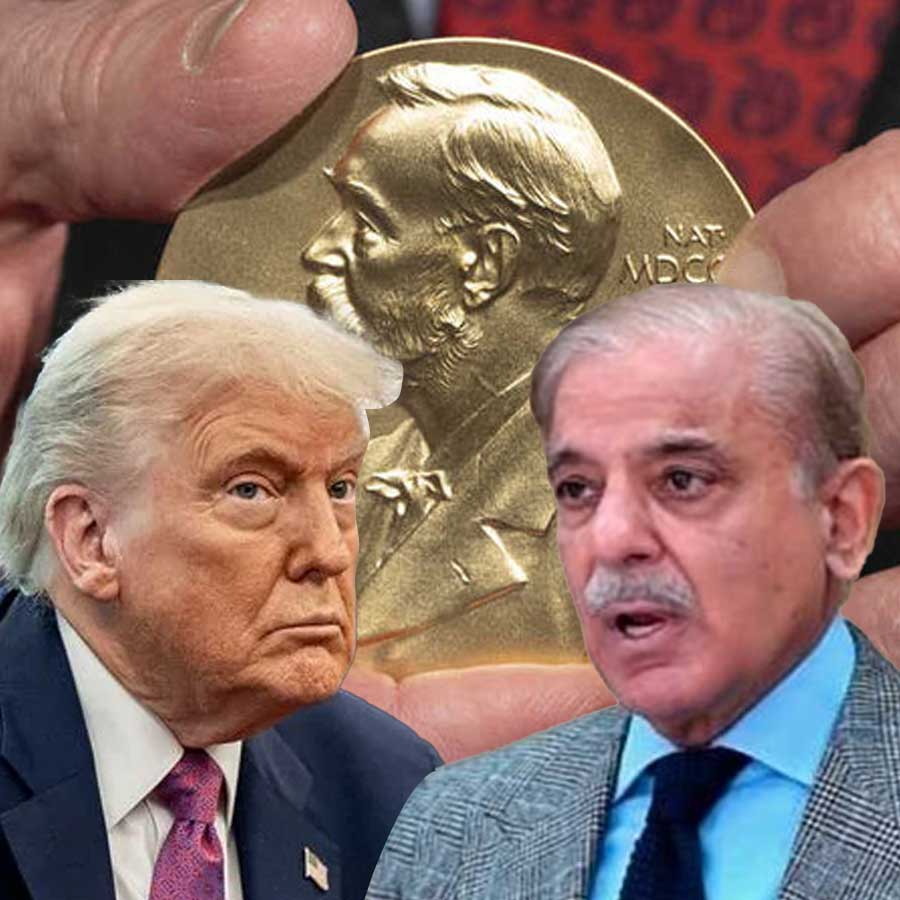 Pakistan's Plan to Nominate Trump for 2026 Nobel Peace Prize Sparks Backlash from Activists and Authors dgtl