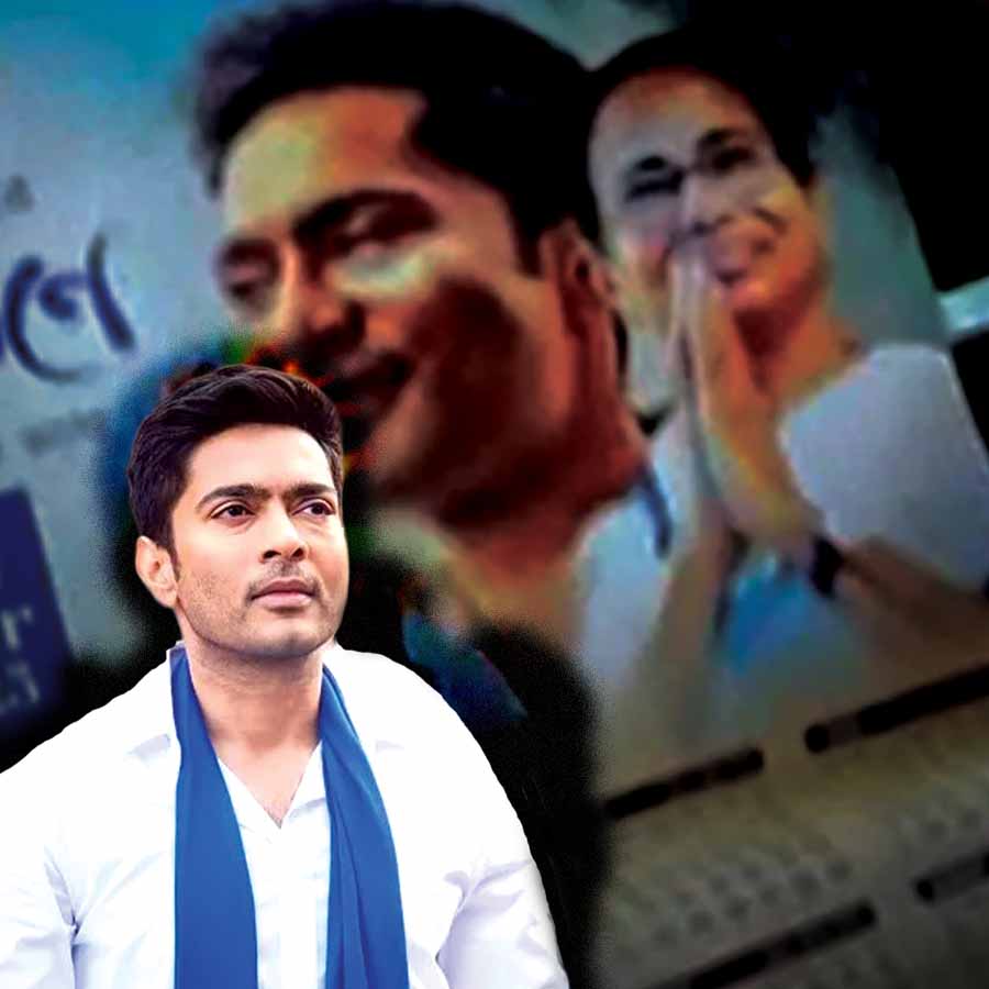 Abhishek Banerjee 21 July Rally Photo Controversy, What It Means For The Party Of Mamata Banerjee dgtl