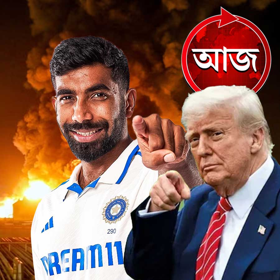 Today’s news headlines 22 June 2025 dgtl