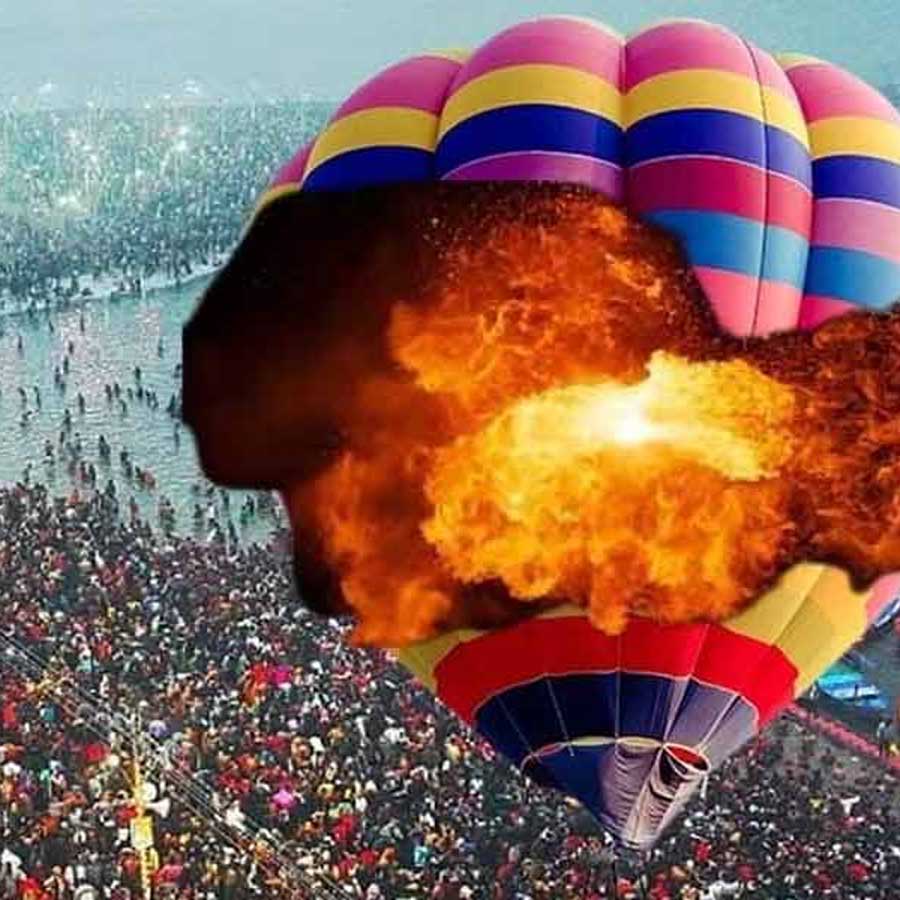 Several dead in Brazil as hot air balloon crashes, video of incident captured on camera dgtl