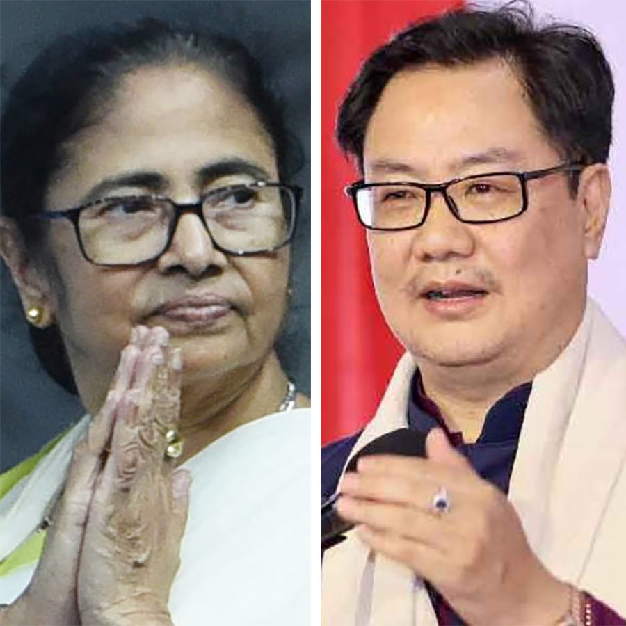 Kiren Rijiju called Mamata Banerjee regarding the impeachment case of Justice Yashwant Varma